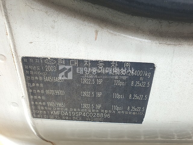 대표 이미지
