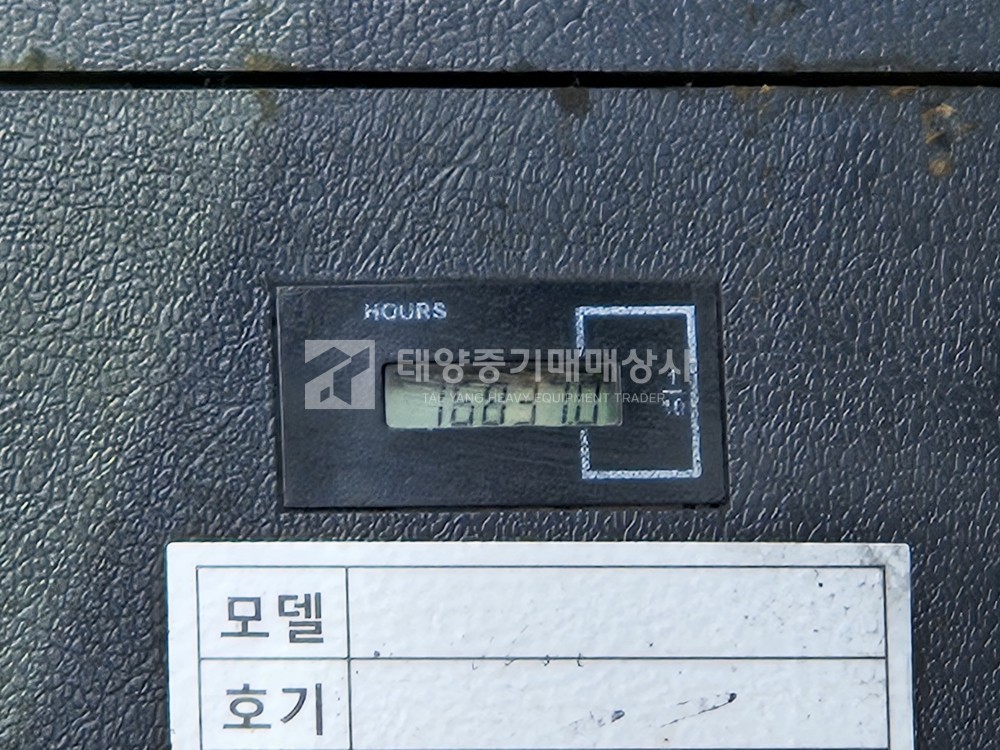 대표 이미지