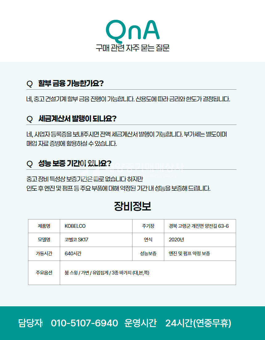 대표 이미지