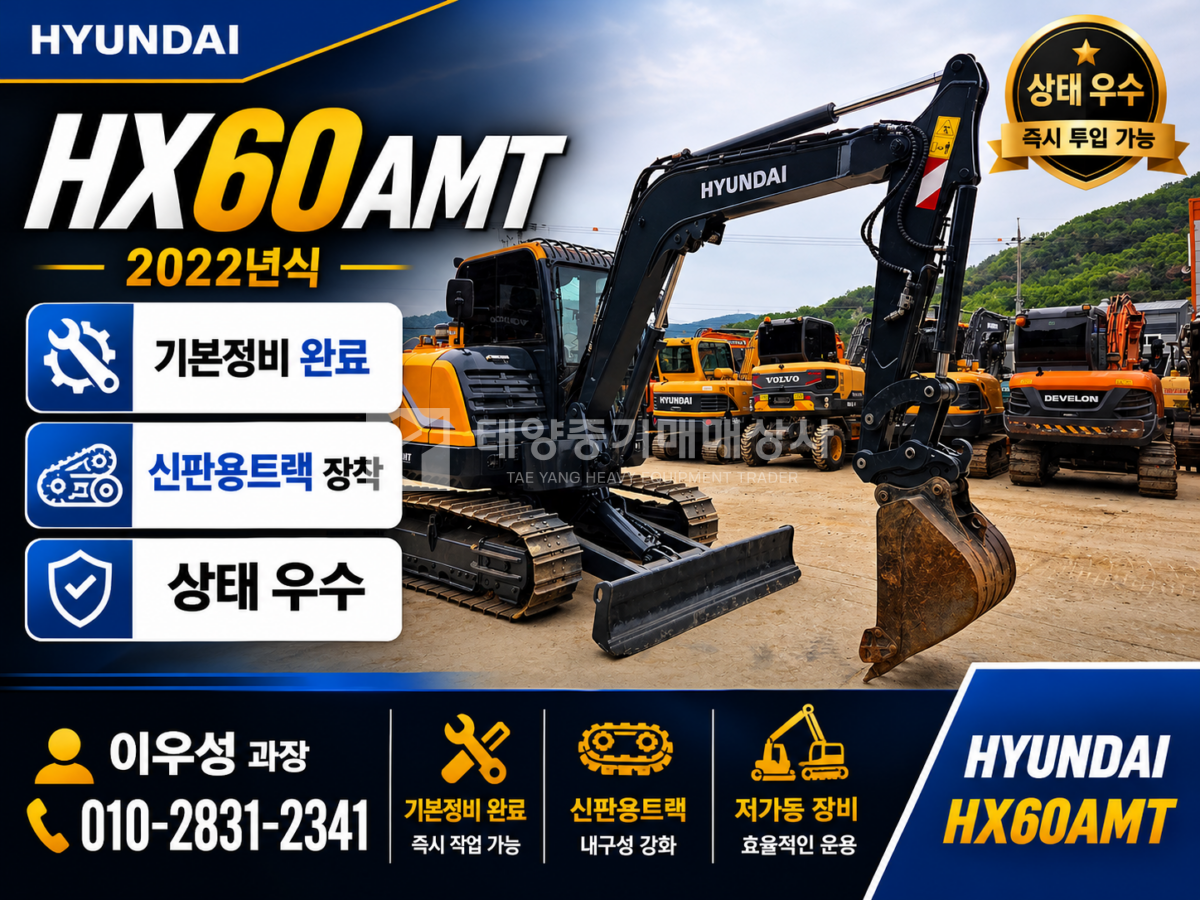 대표 이미지