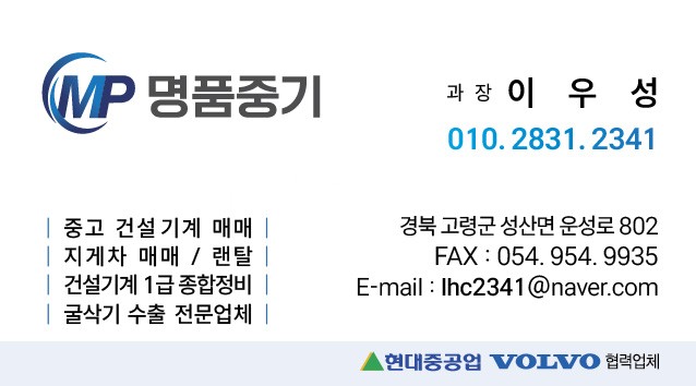 대표 이미지