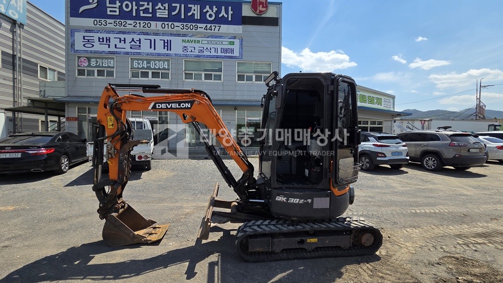 대표 이미지