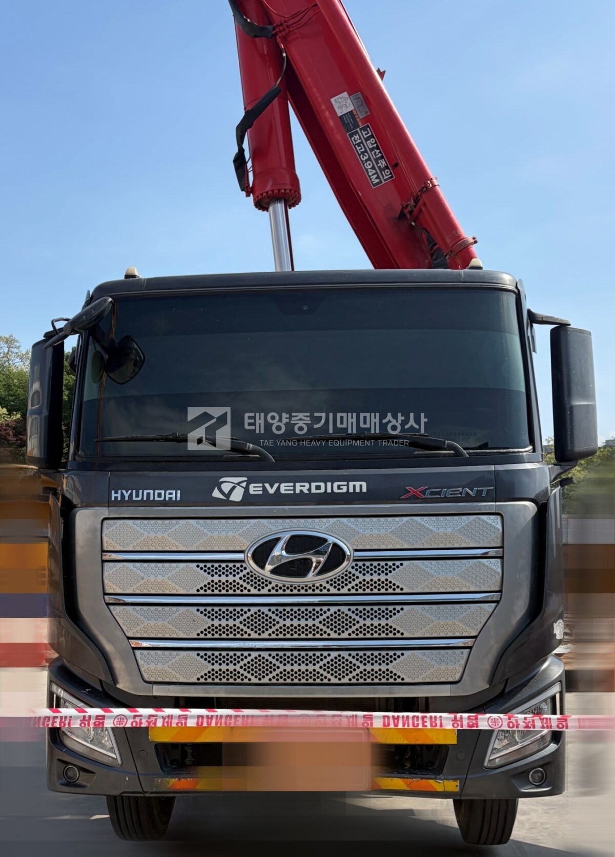 대표 이미지
