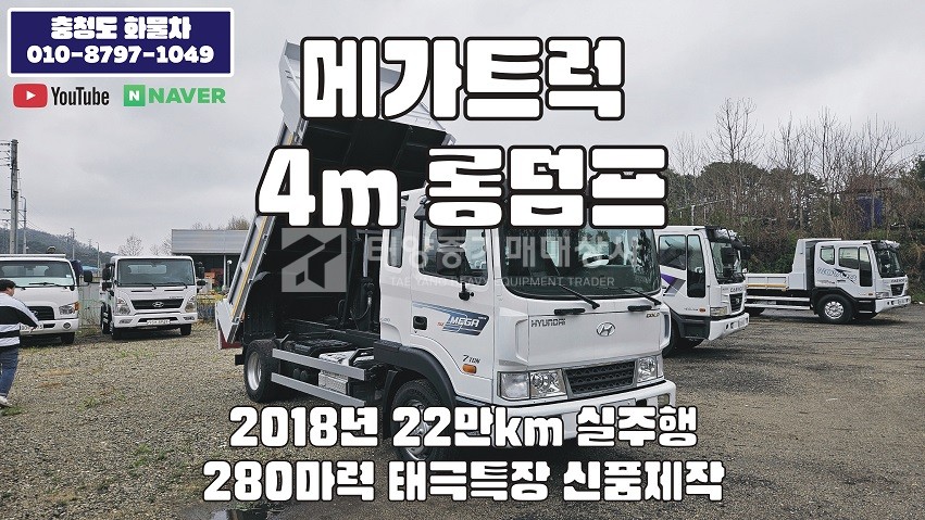 대표 이미지