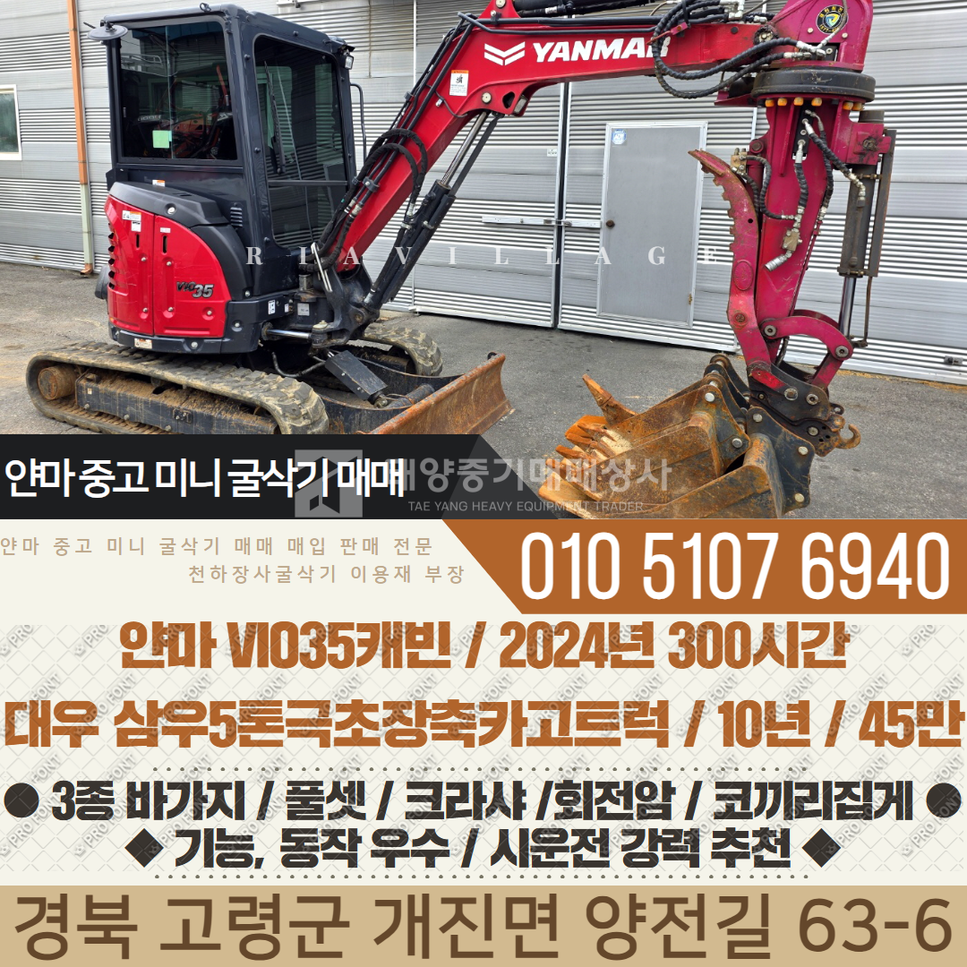 대표 이미지