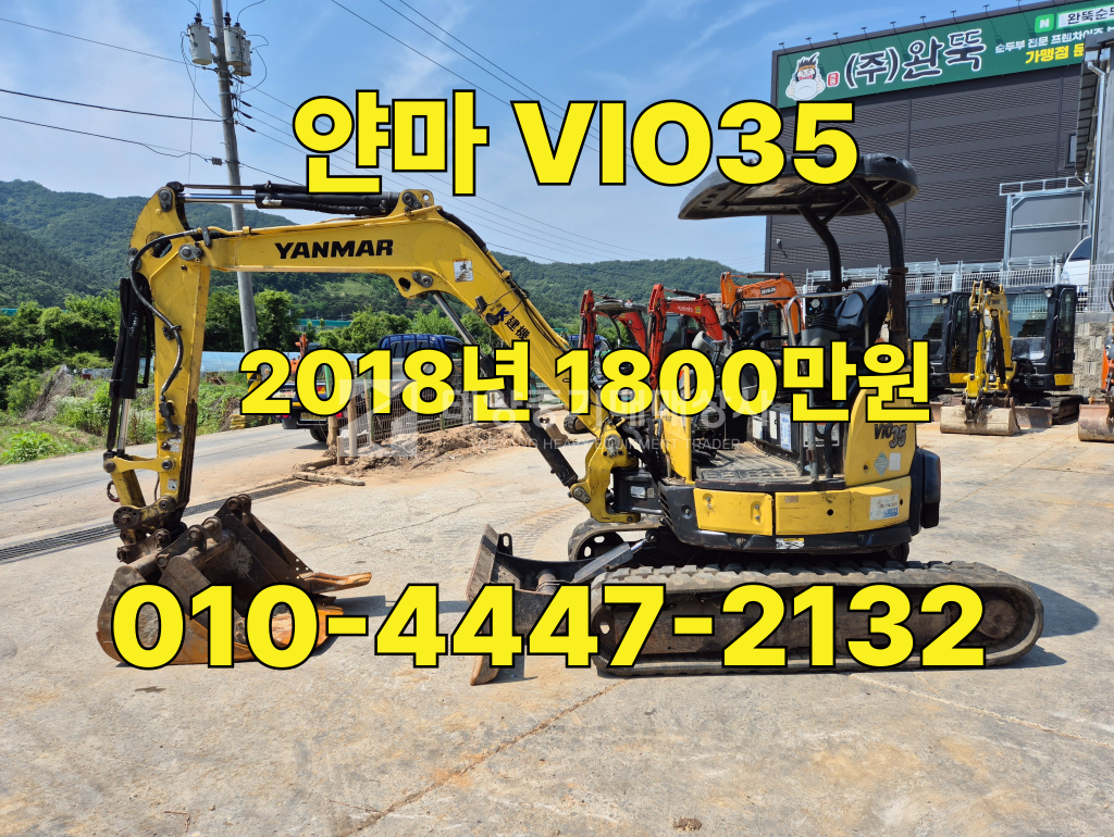 대표 이미지