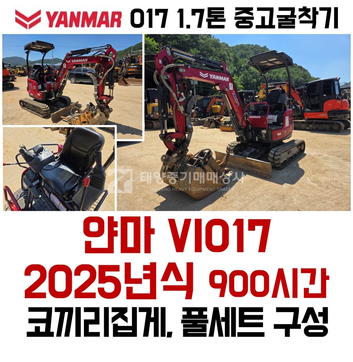 대표 이미지