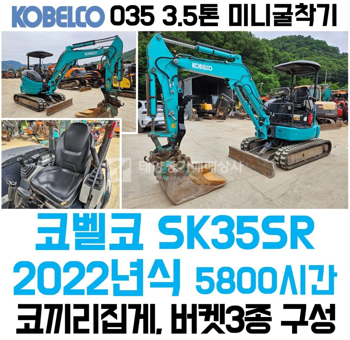 대표 이미지