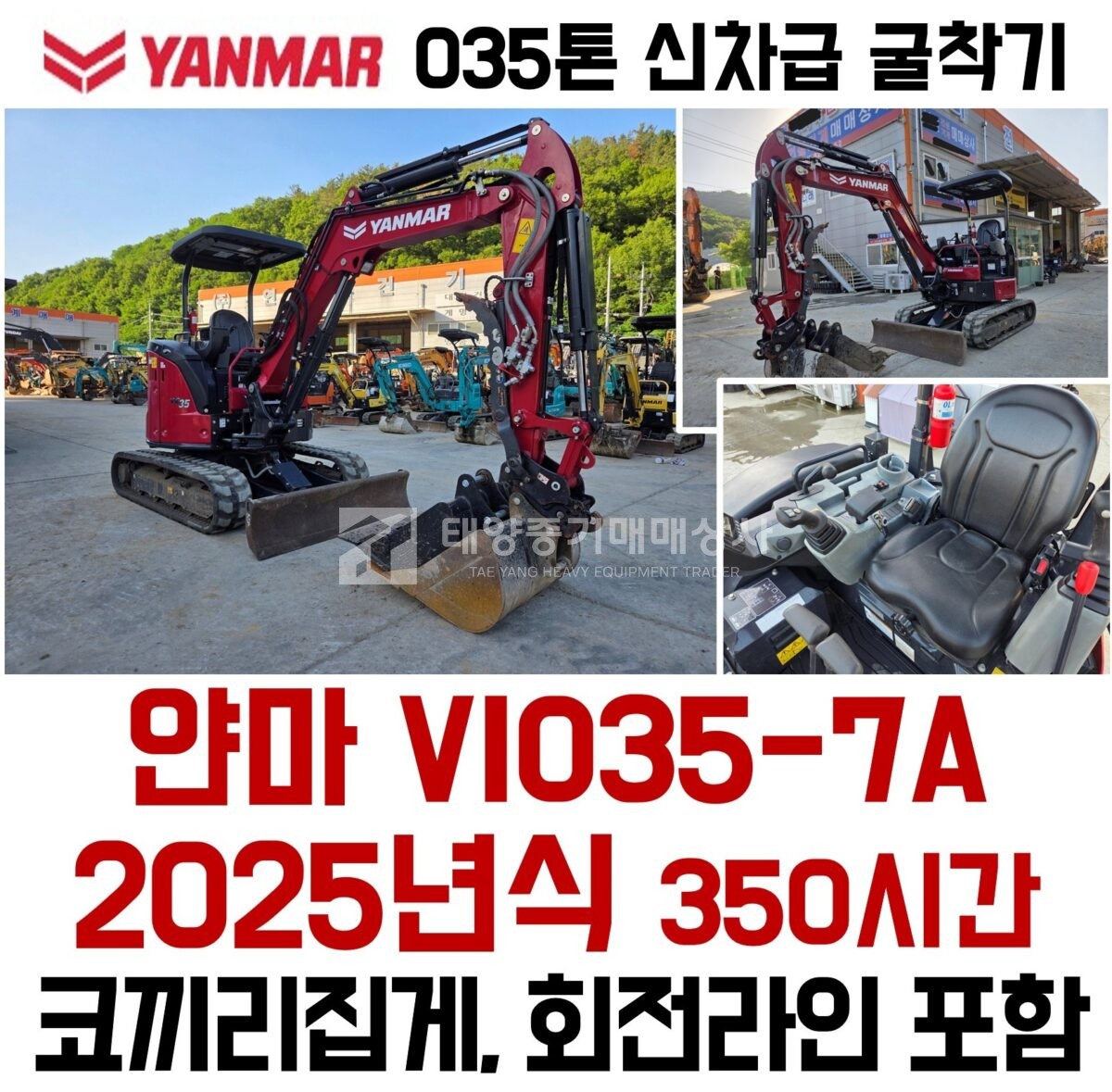 대표 이미지