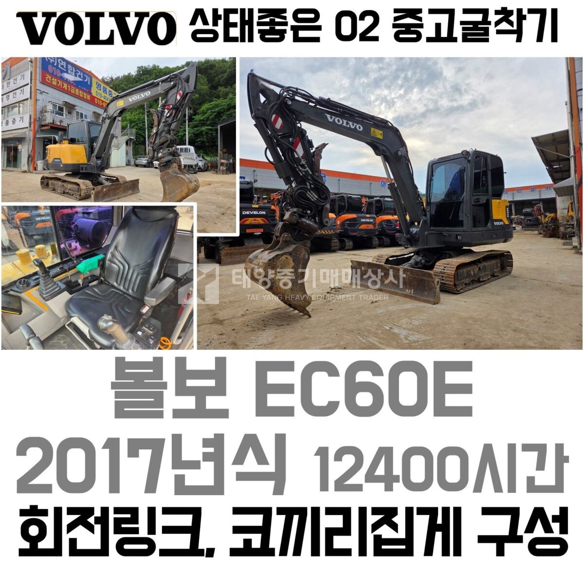 대표 이미지