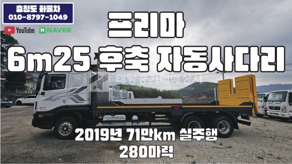 대표 이미지