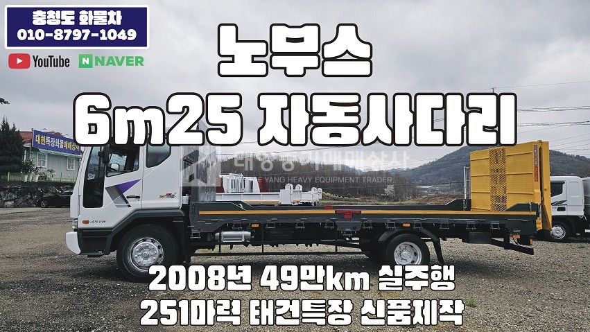 대표 이미지