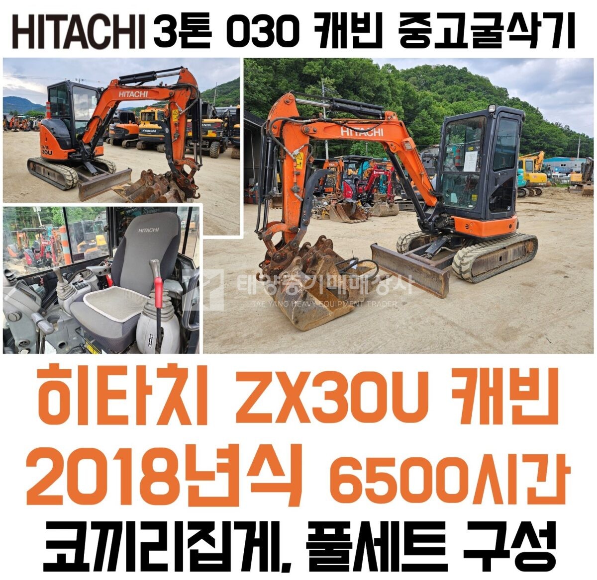 대표 이미지