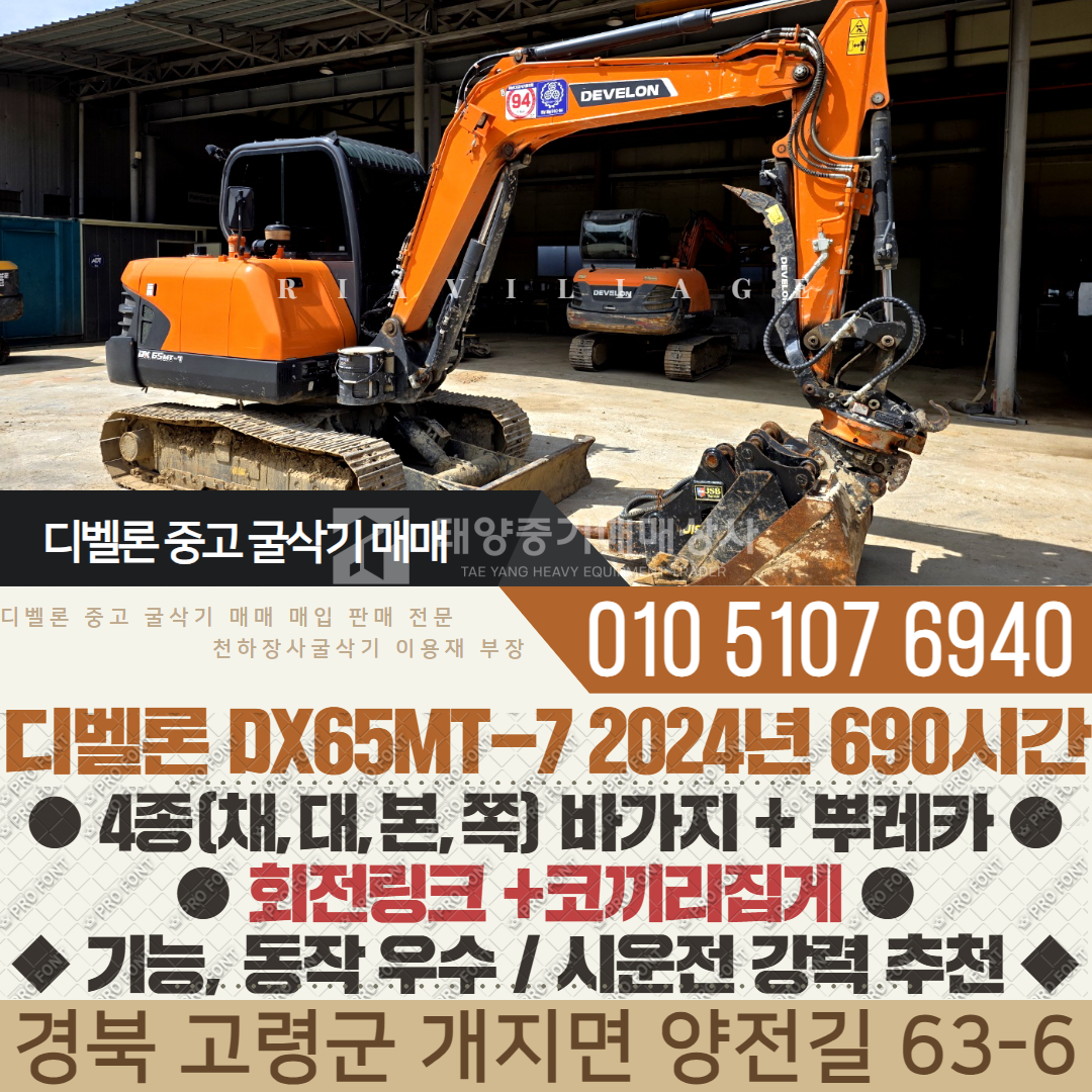 대표 이미지