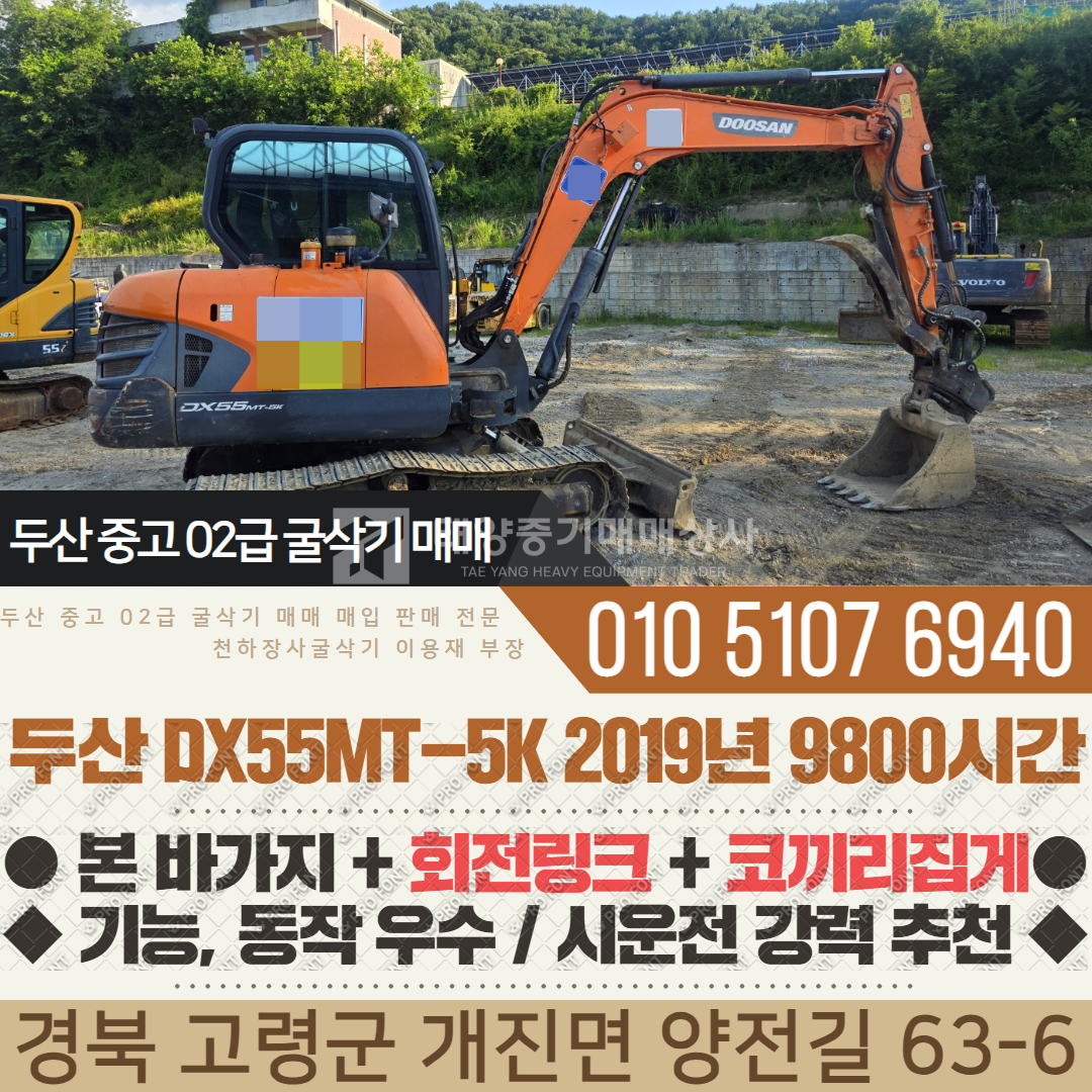 대표 이미지
