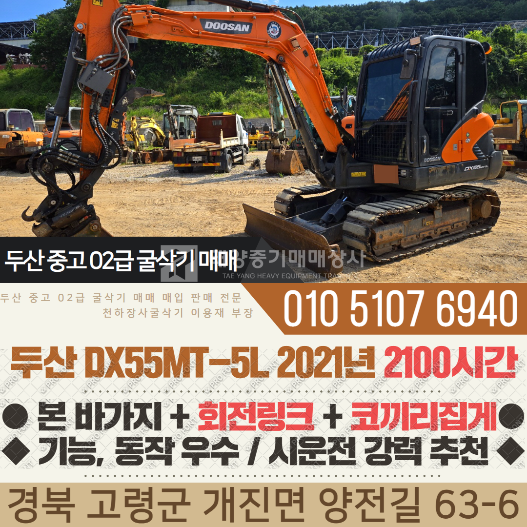 대표 이미지