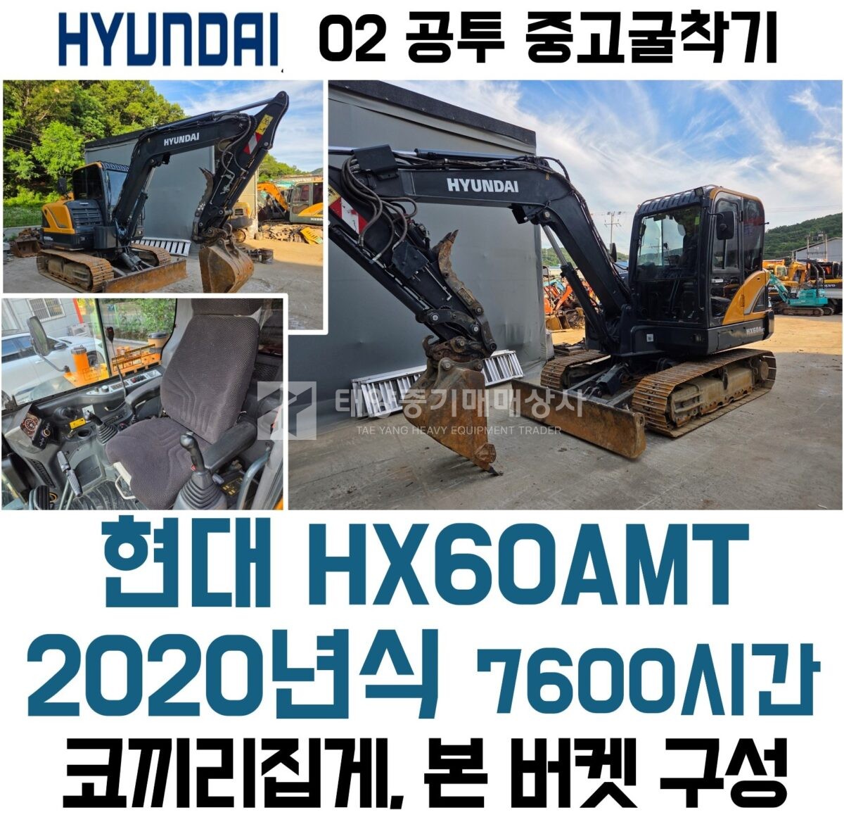 대표 이미지