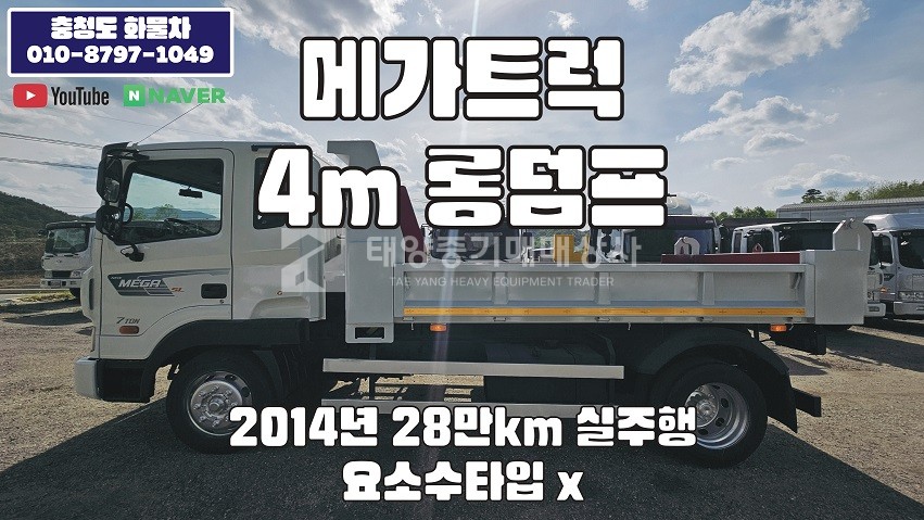 대표 이미지