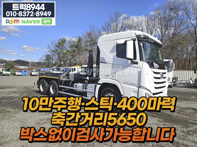 대표 이미지