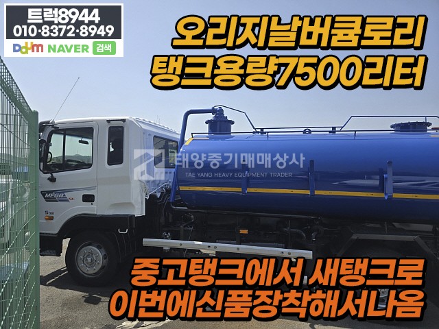 대표 이미지