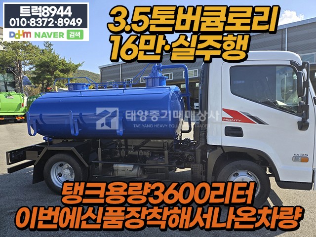 대표 이미지