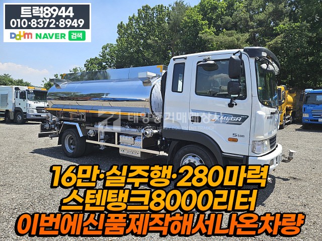 대표 이미지