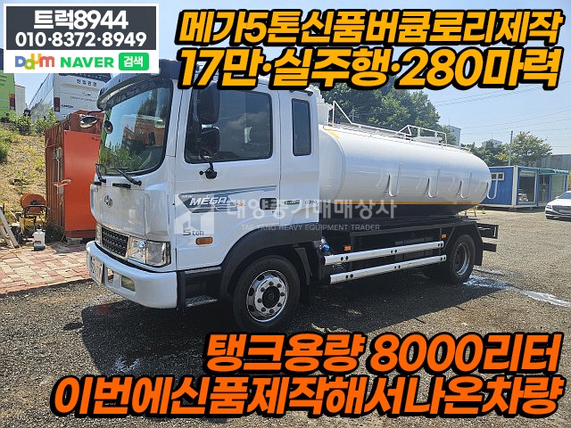 대표 이미지