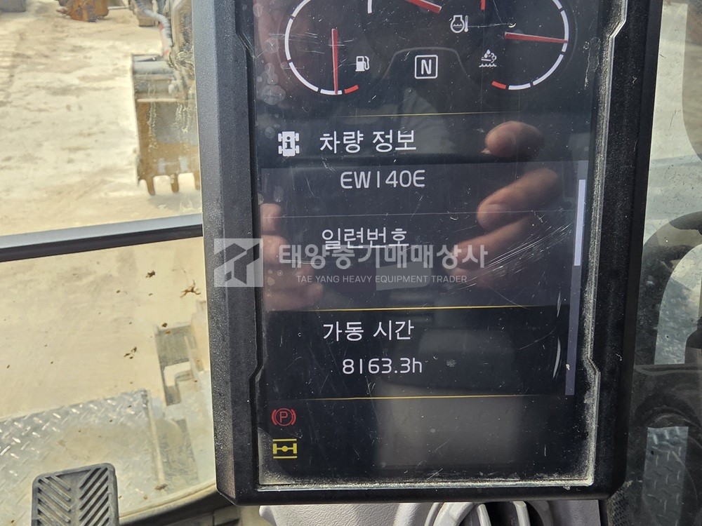 대표 이미지