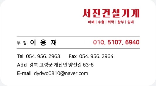 대표 이미지