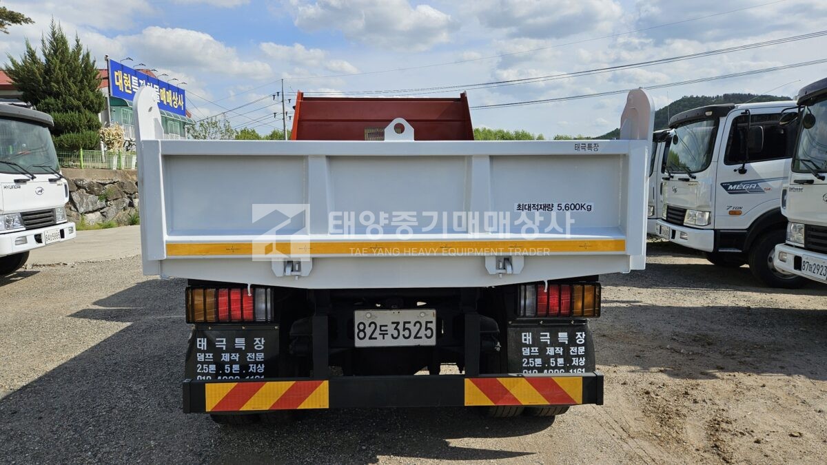 대표 이미지