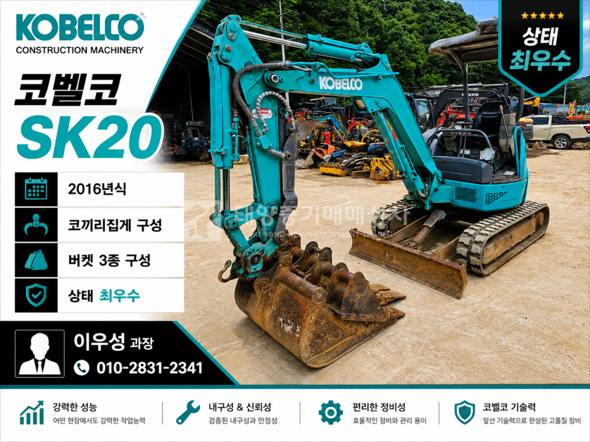 대표 이미지