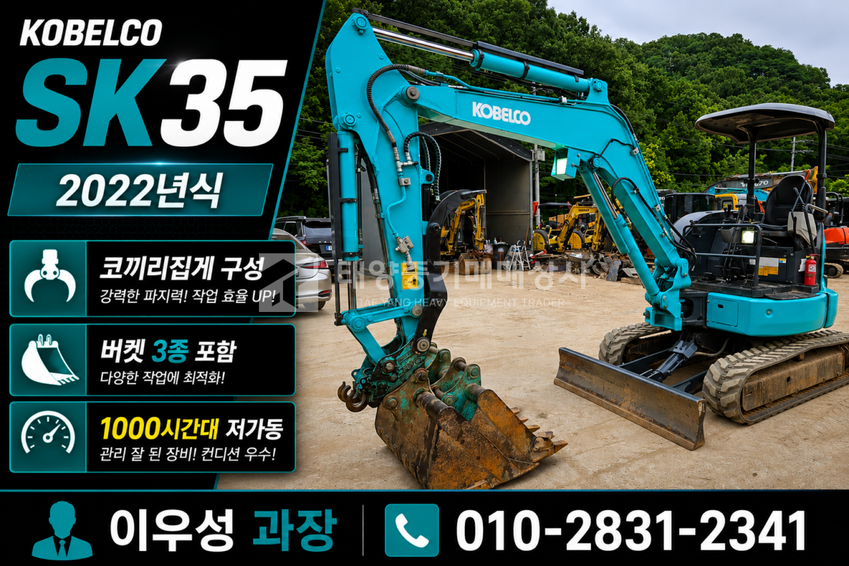 대표 이미지