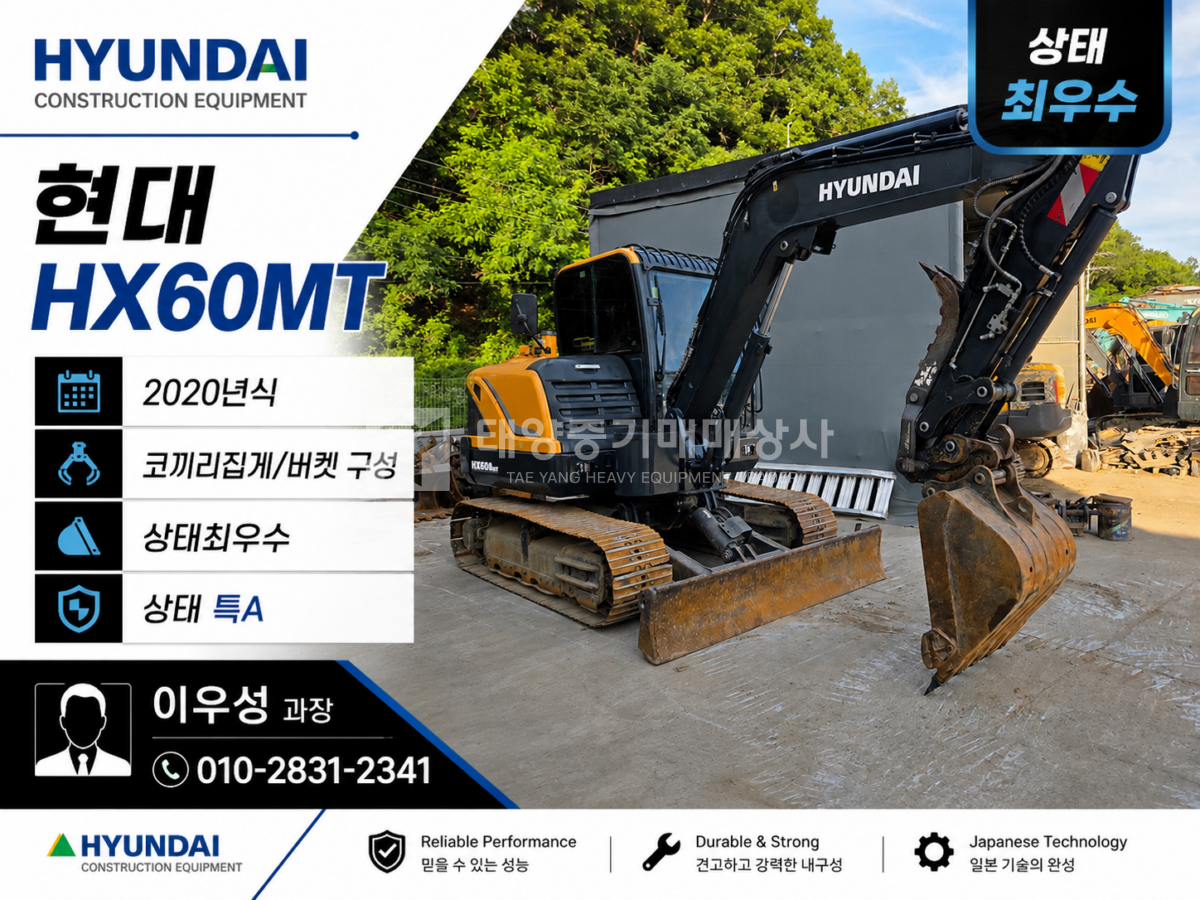 대표 이미지
