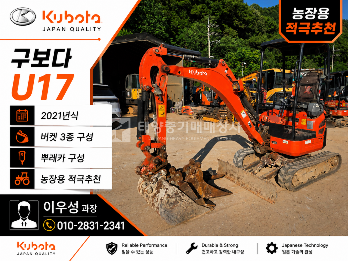 대표 이미지