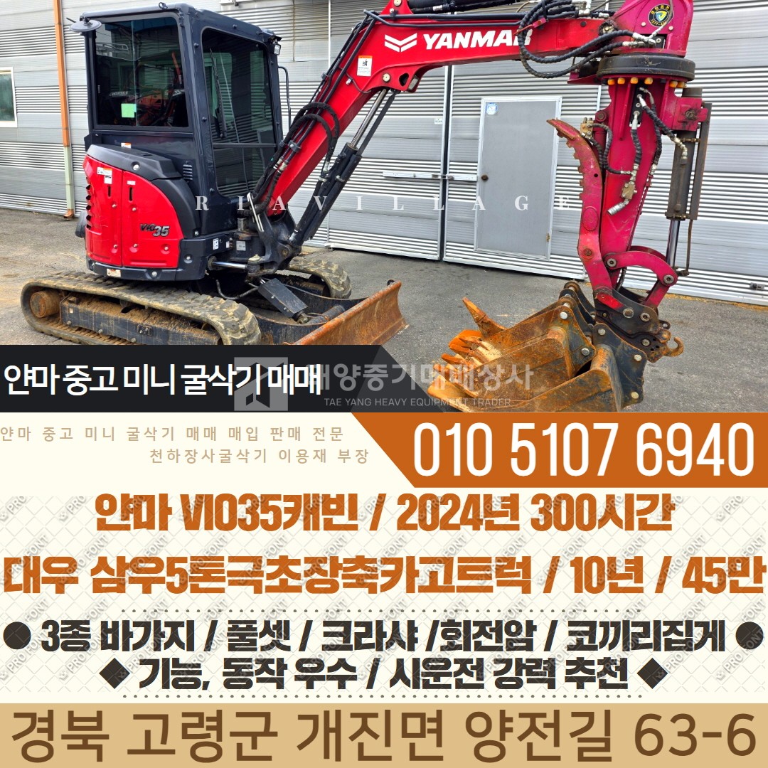 대표 이미지