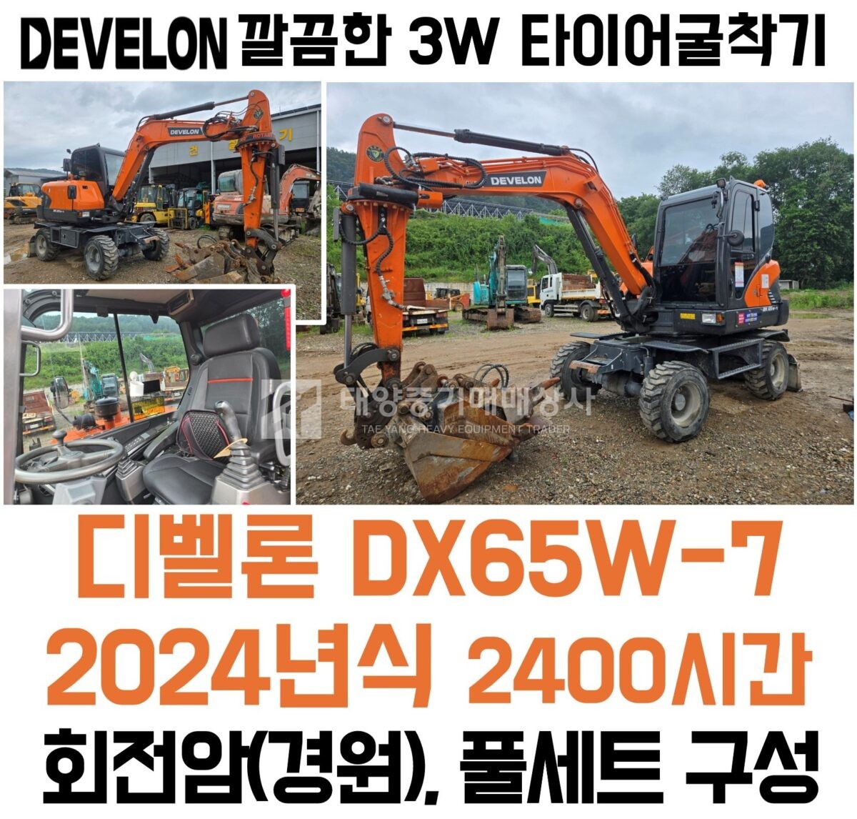 대표 이미지