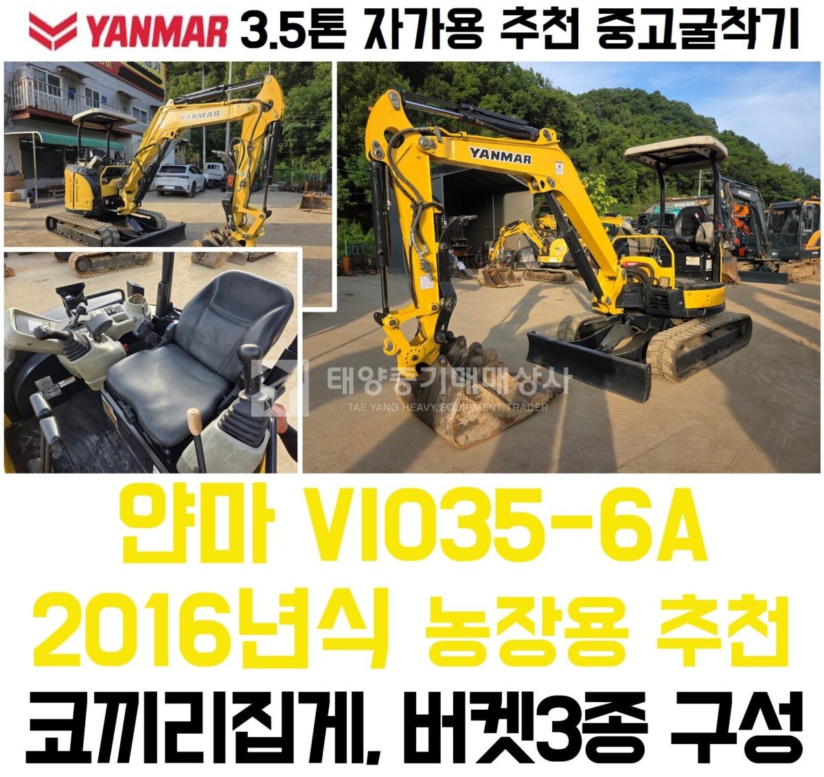 대표 이미지