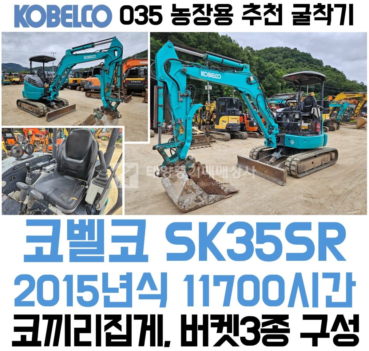 대표 이미지