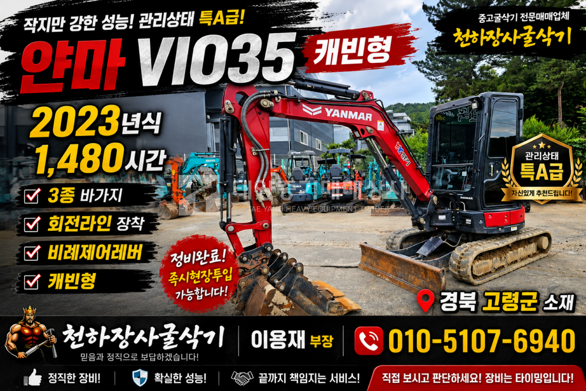 대표 이미지