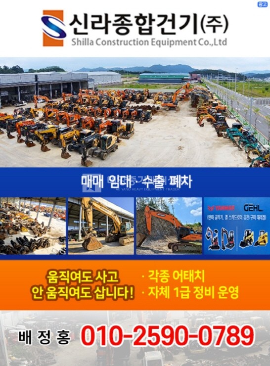 대표 이미지