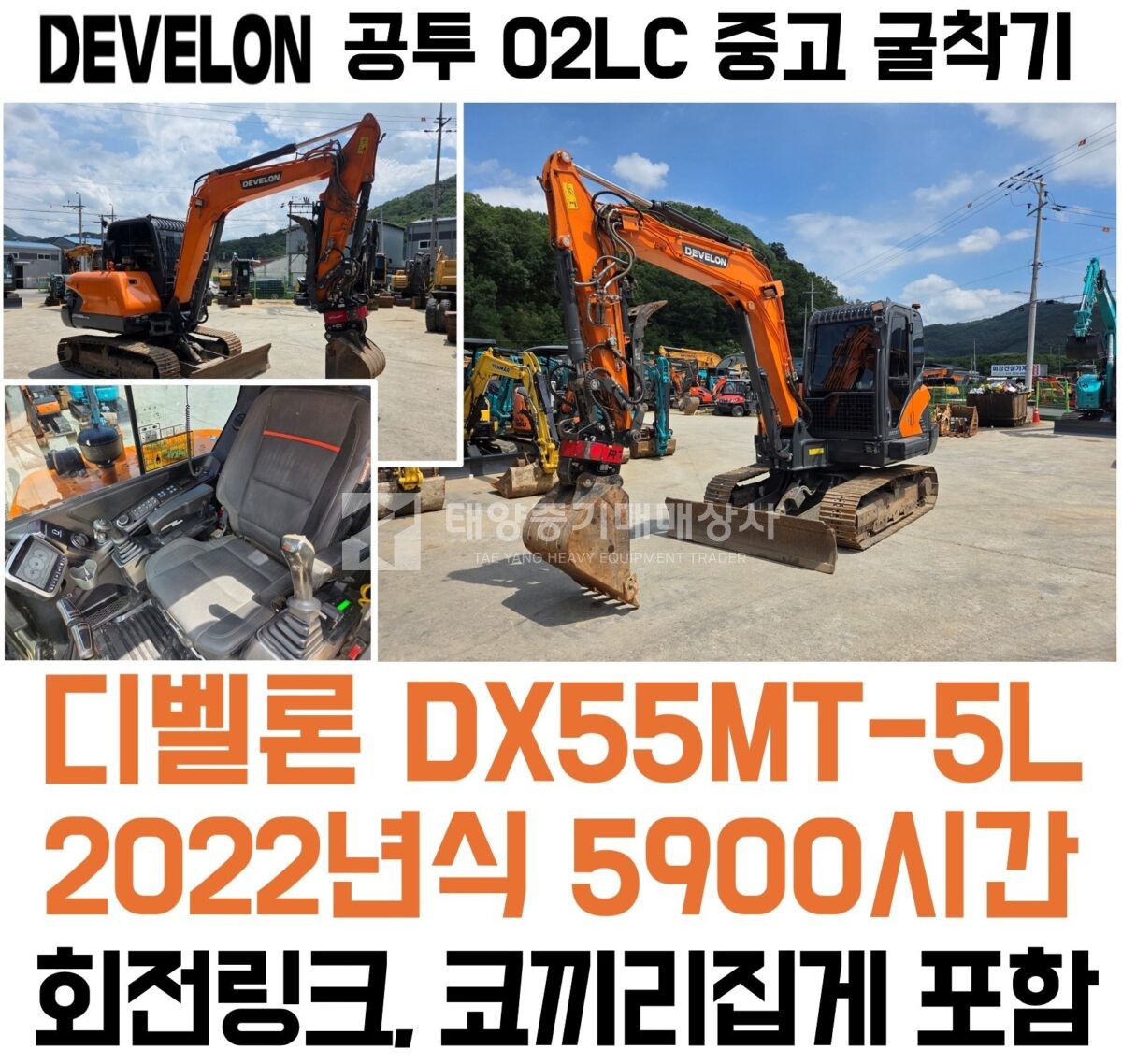 대표 이미지
