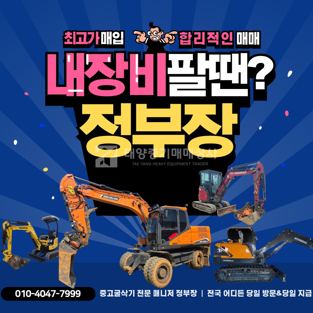 대표 이미지