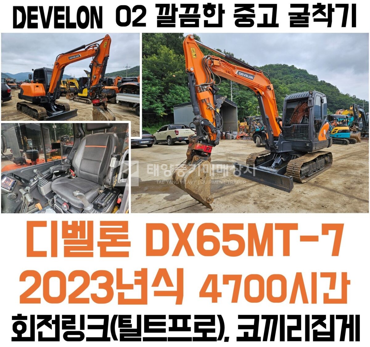 대표 이미지