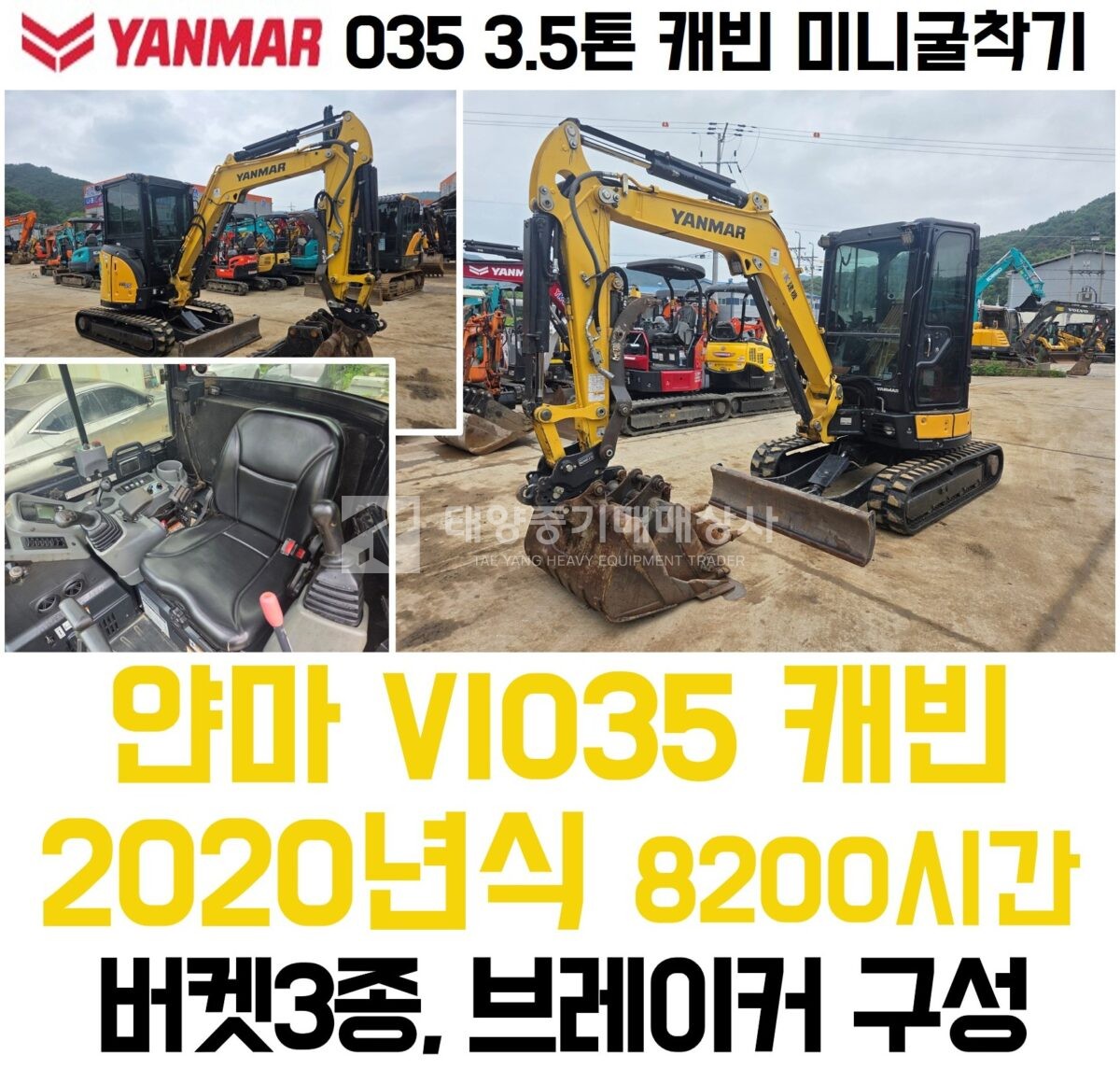 대표 이미지