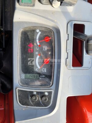 Equipment Image