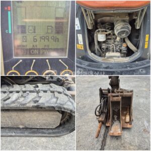 Equipment Image
