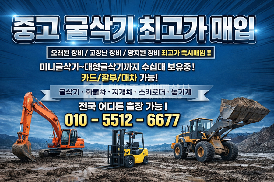 대표 이미지