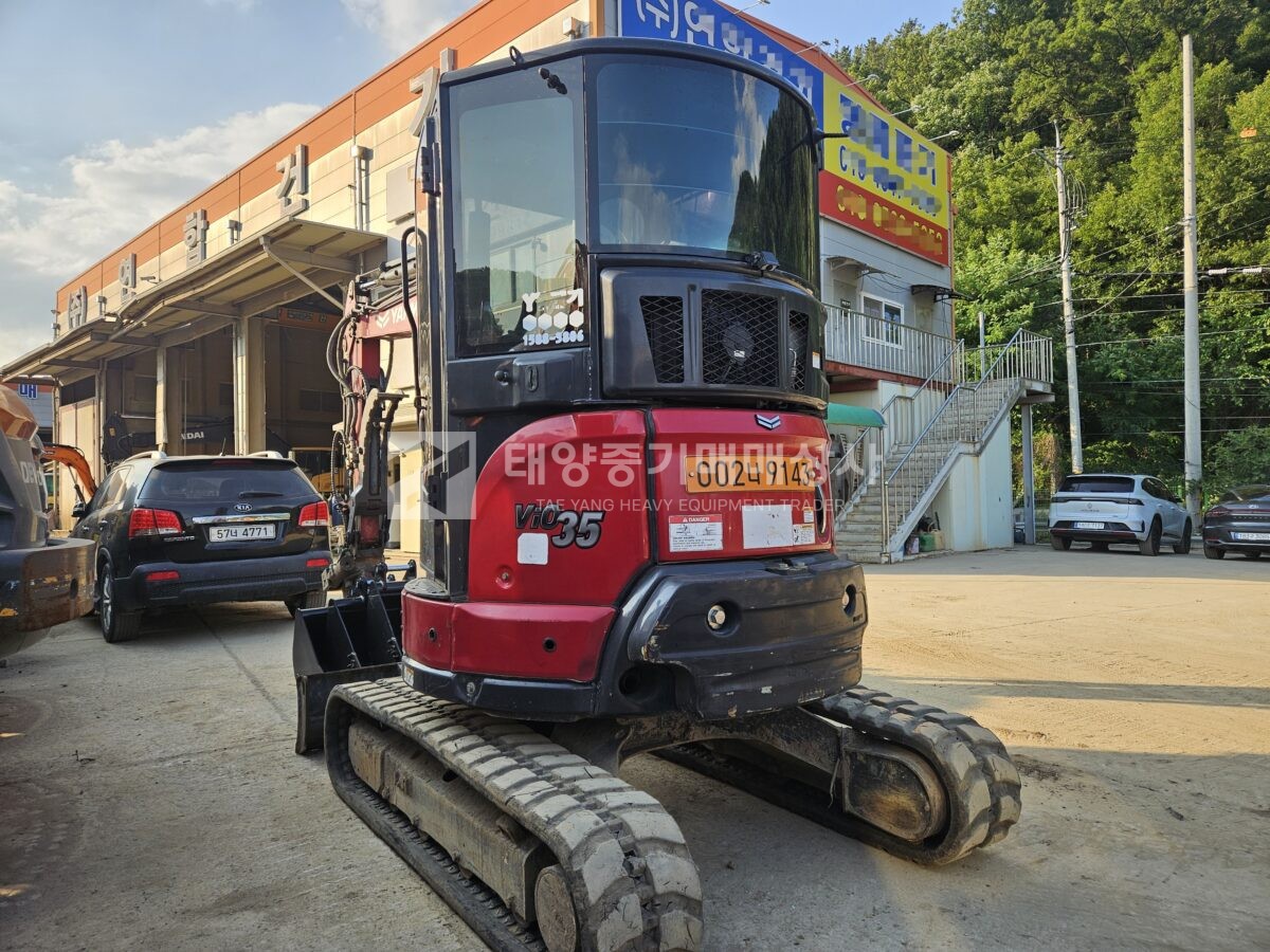 대표 이미지
