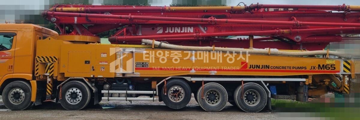 대표 이미지