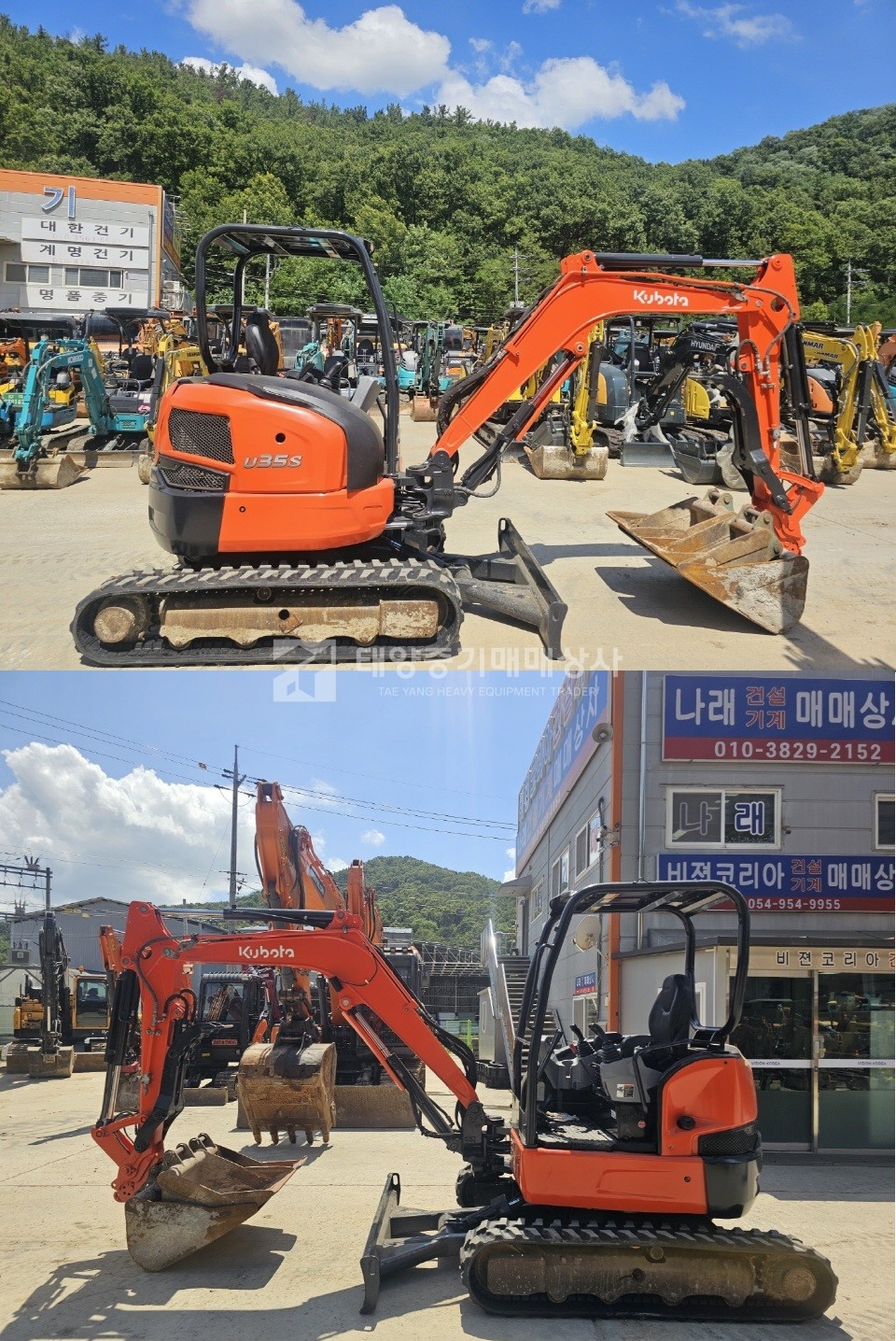 대표 이미지